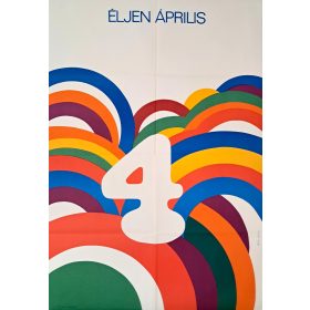 Április 4-e propaganda plakát, Szilvássy jelzéssel