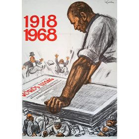   Ék Sándor 1919-es plakátjának 1969-es reprintje, kiadja MSZMP KB. 1968