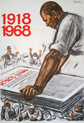 Ék Sándor 1919-es plakátjának 1969-es reprintje, kiadja MSZMP KB. 1968