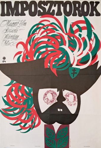 Imposztorok filmaplakát, A1-es méret, 1969, Máté András jelzéssel