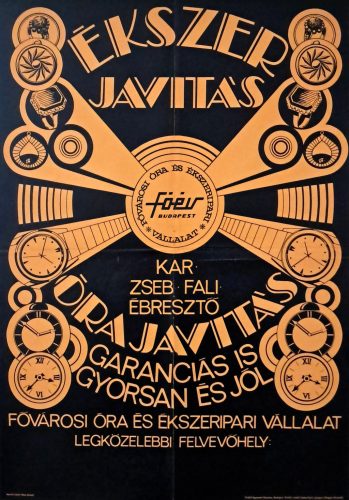 FŐÉV Fővárosi Óra és Ékszeripari Vállalat - Ékszerjavítás plakát 1971