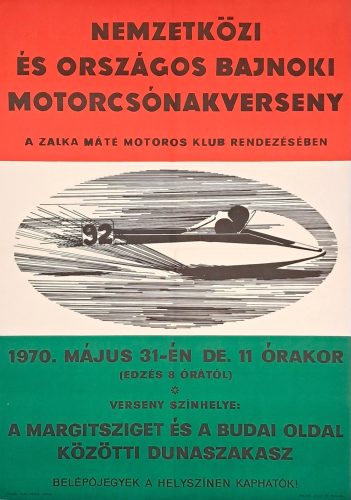 Nemzetközi és országos bajnoki motorcsónak verseny, Zalka motoros klub, Margitsziget, 1970