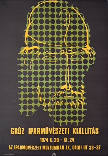 Grúz iparművészeti kiállítás plakát,Haynal jelzéssel,1974