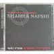 Amiran Dvir & his orchestra, Shamra Nafshi zenei CD