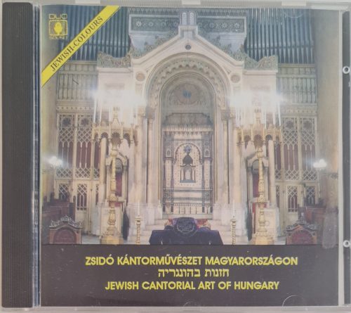 Zsidó kántorművészet Magyarországon zenei CD