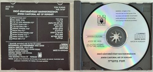 Zsidó kántorművészet Magyarországon zenei CD