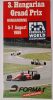 Formula 1 World Championship (F1) Hungarian Grand Prix 1988. August 5-7 Guide