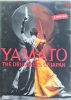 YAMATO the Drummers of Japan duplalemezes DVD