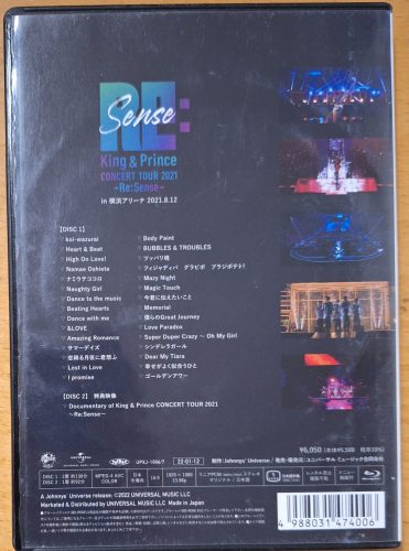 King & Prince zenei Blue-Ray lemez duplalemez Resense Concert tour 2021