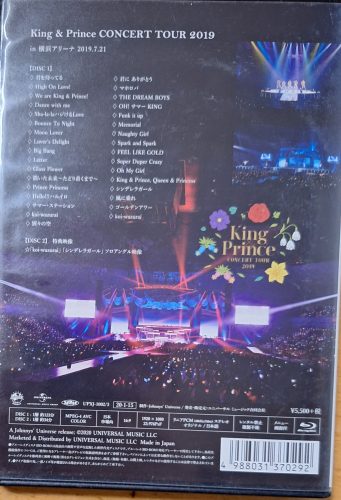 King & Prince zenei Blue-Ray lemez duplalemez Concert Tour 2019