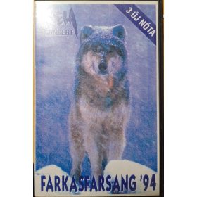   Akela rockzenekar Koncert VHS Farkasfarsang videókazetta 1994 a zenekar tagjaink aláírásával