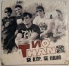 No thanks Se kép, se hang zenei CD lemez 2010 bontatlan