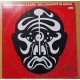 Jean-Michel Jarre - The Concerts in China dupla LP zenei bakelit lemez