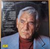 Leonard Bernstein West Side Story zenei bakelit lemez 2 lemezes Hungaroton kiadása
